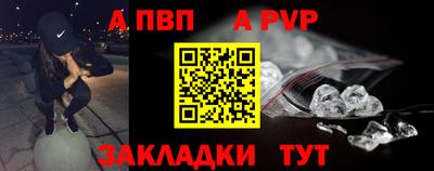 кокаин премиум Моздок