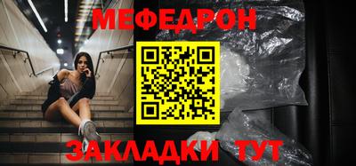 ПСИЛОЦИБИНОВЫЕ ГРИБЫ Можайск