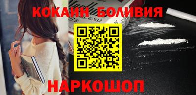 ПСИЛОЦИБИНОВЫЕ ГРИБЫ Можайск