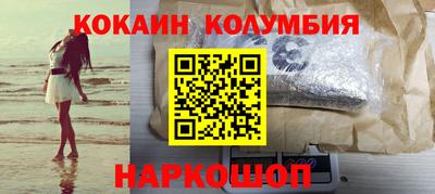 ПСИЛОЦИБИНОВЫЕ ГРИБЫ Можайск