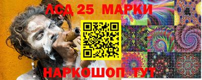 кокаин премиум Моздок