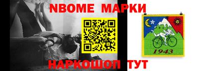 ПСИЛОЦИБИНОВЫЕ ГРИБЫ Можайск