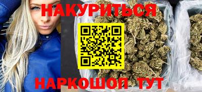 COCAINE Можга
