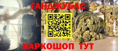 ПСИЛОЦИБИНОВЫЕ ГРИБЫ Можайск