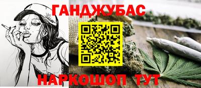 ПСИЛОЦИБИНОВЫЕ ГРИБЫ Можайск