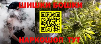 COCAINE Можга