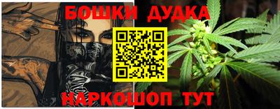 COCAINE Можга