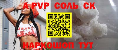 ПСИЛОЦИБИНОВЫЕ ГРИБЫ Можайск