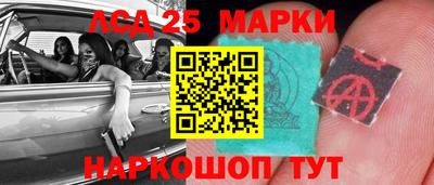 кокаин премиум Моздок