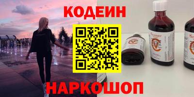 ПСИЛОЦИБИНОВЫЕ ГРИБЫ Можайск