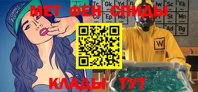 ПСИЛОЦИБИНОВЫЕ ГРИБЫ Можайск