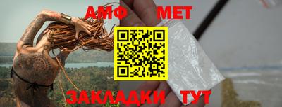кокаин премиум Моздок