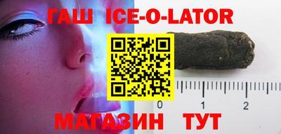 COCAINE Можга