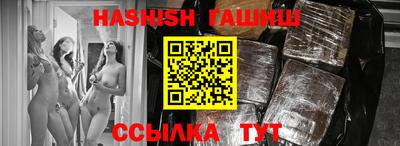 кокаин премиум Моздок