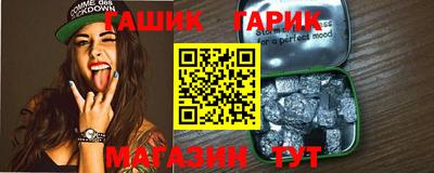 кокаин премиум Моздок