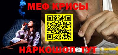 COCAINE Можга