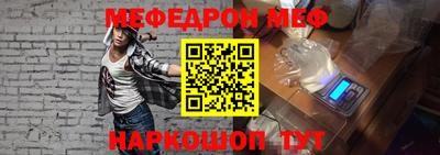 ПСИЛОЦИБИНОВЫЕ ГРИБЫ Можайск